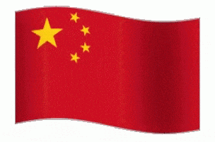 chinese-flag-20